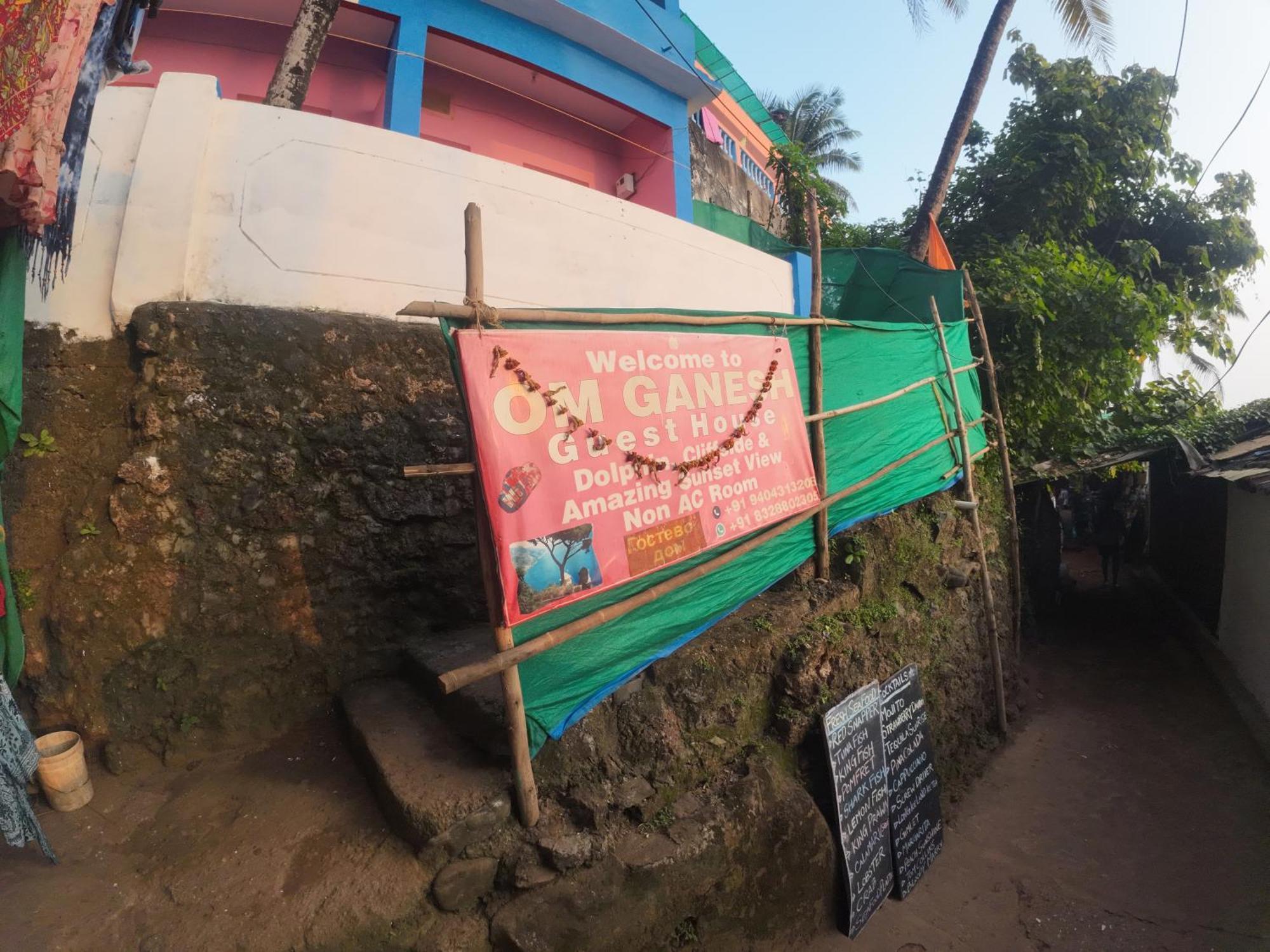 Om Ganesh Guest House Cliffside Arambol Εξωτερικό φωτογραφία